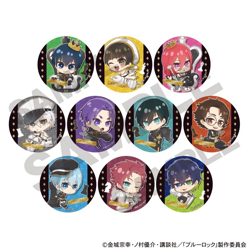 日谷蓝锁国际象棋q版细闪限定徽章盲盒