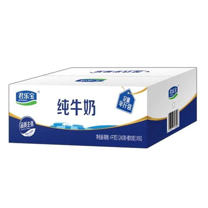 君乐宝纯牛奶250g*16
