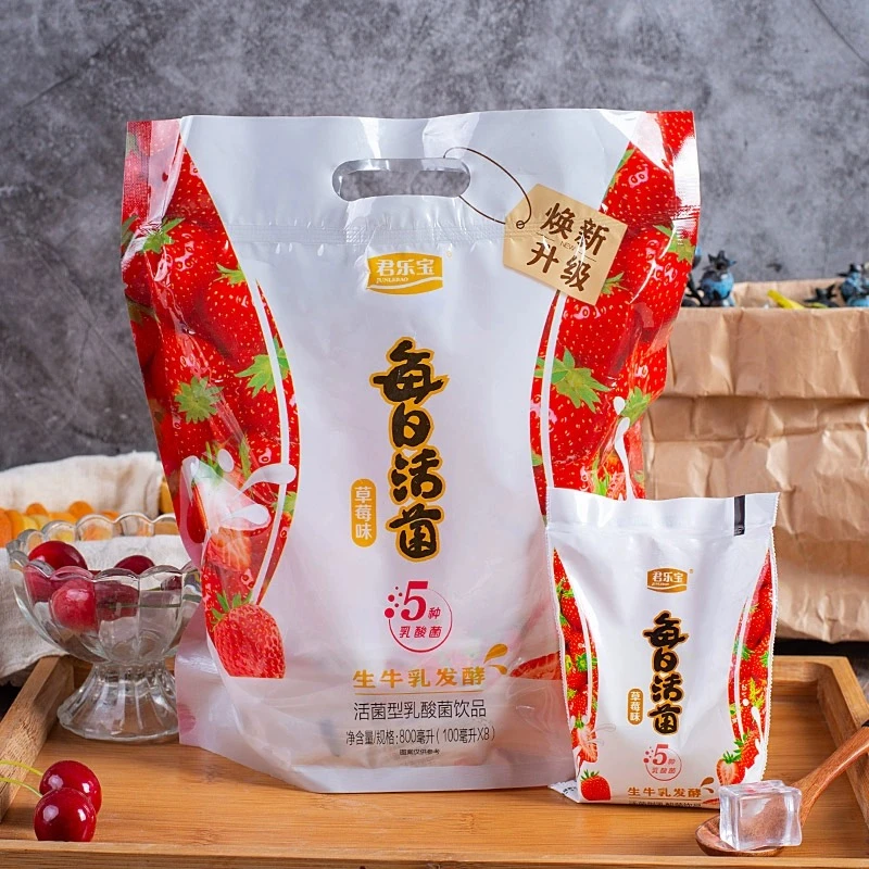 每日活菌草莓味