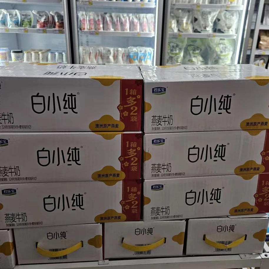 君乐宝白小纯燕麦牛奶16入