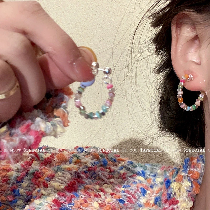 多巴胺心动!彩色串珠碎银耳钉女小众设计感高级耳环轻奢百搭耳饰