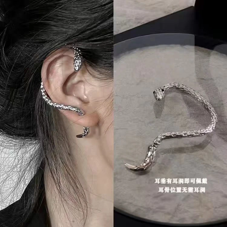 暗黑辣妹潮酷金属蛇形耳挂轮廓气质个性小众设计感耳环凸造型耳饰