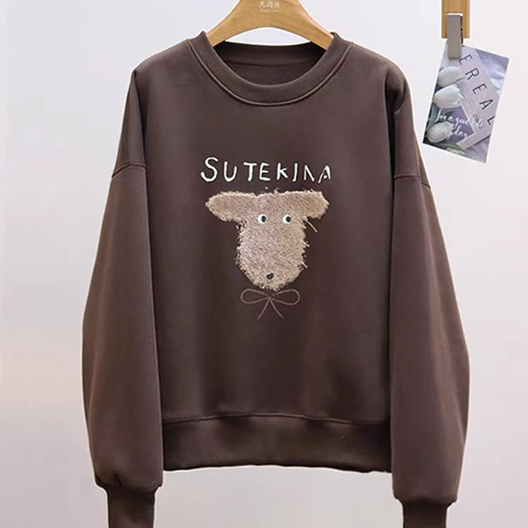 6732字母小狗加绒卫衣（均码衣长60左右）