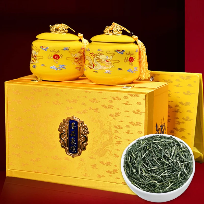 【发申通顺丰】琛牌送礼茶礼5A毛尖高级茶叶礼盒装250克节日送长辈