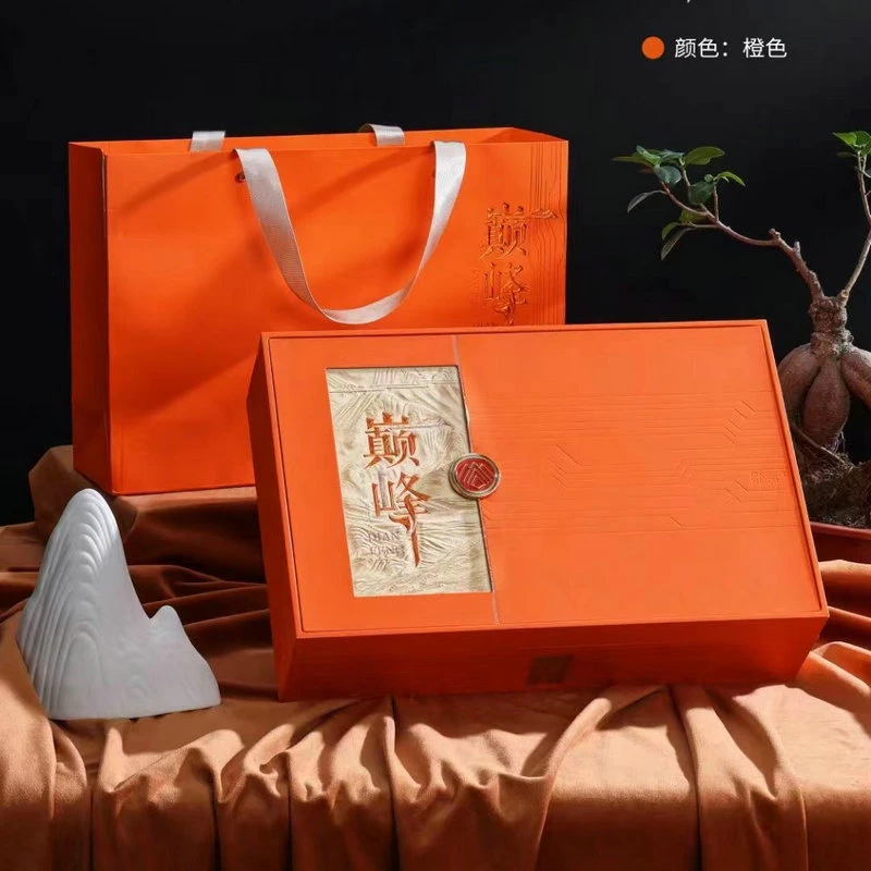 琛牌送礼高档茶叶特级肉桂岩茶大红袍乌龙茶高端礼品礼盒250g