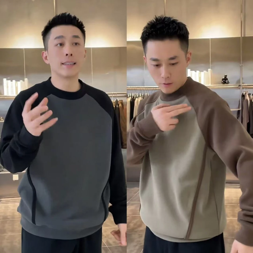 秋冬双面云朵绒拼接撞色卫衣男士高级时尚百搭宽松软糯长袖打底衫