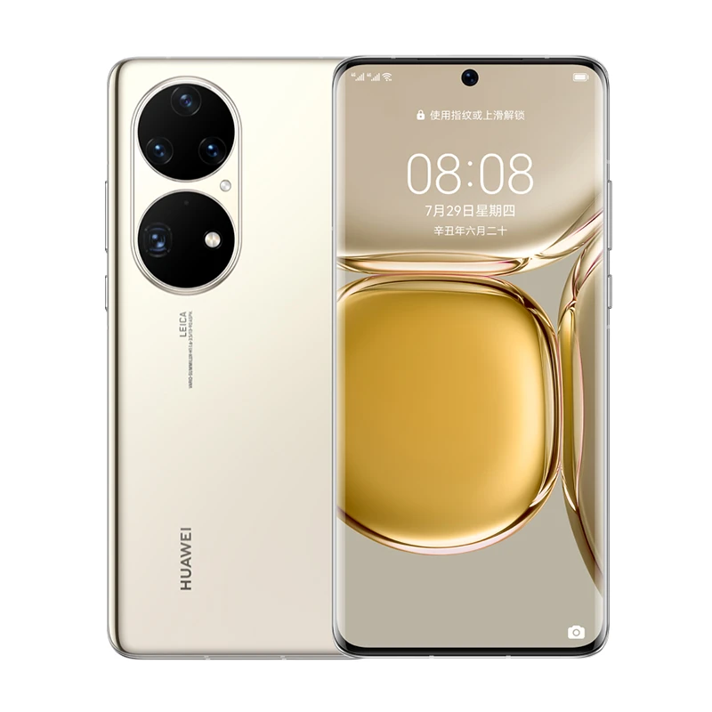 9新 Huawei/华为 P50Pro 麒麟9000芯片 二手机 徕卡拍照