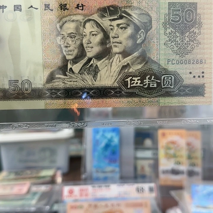 PC00082881 朦胧王小司令