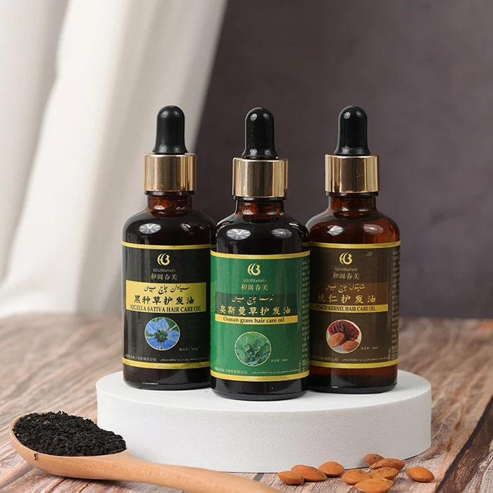 和阗春美护发油系列ئۇدۇن باھارى چاچ ئاسراش مېيى  يۈرۈشلۈكلىرى