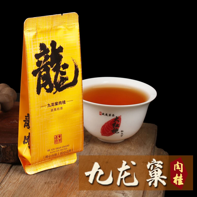 姥家好九龙窠肉桂茶叶 花香果香 桂皮香