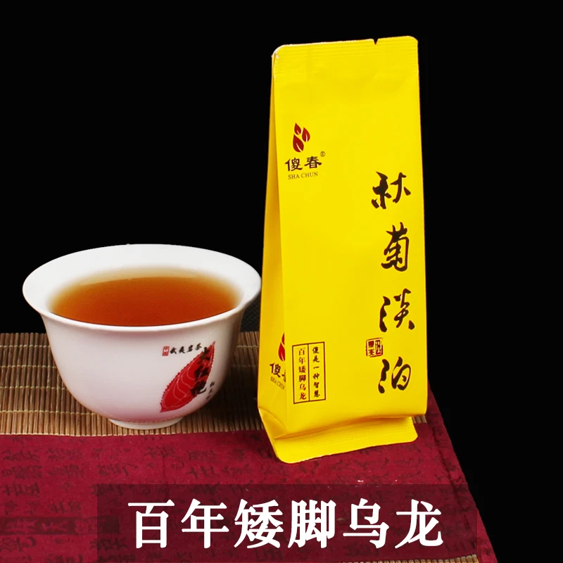 秋菊淡泊 蜜桃香矮脚乌龙 一泡9g