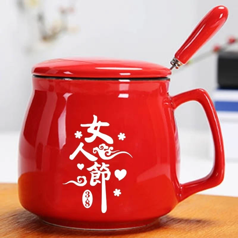 创意陶瓷三八女神节礼物纪念礼品早餐杯马克杯带盖勺女水杯刻字