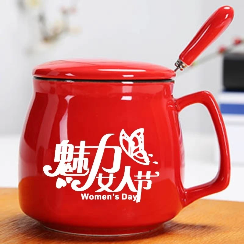 创意陶瓷早餐杯三八女神节礼物纪念礼品马克杯带盖勺女水杯刻字