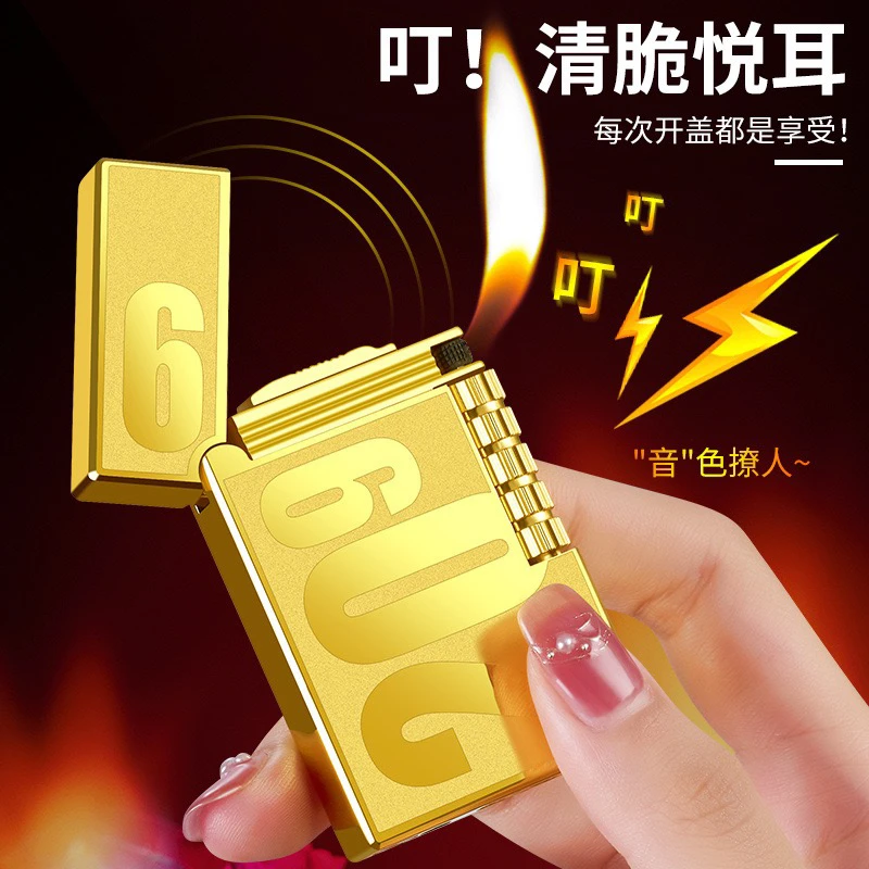 朗声钢音侧滑砂轮充气明火打火机斜火2099款创意个性金属火机潮男