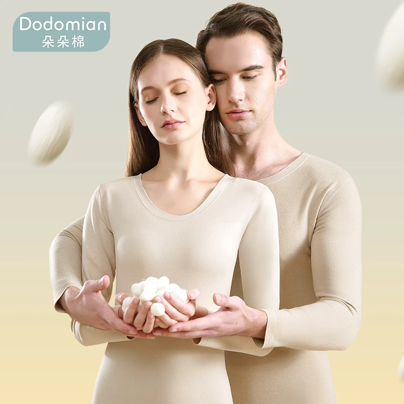 朵朵棉奢暖羊毛蚕丝无痕加绒加厚保暖内衣男女套装