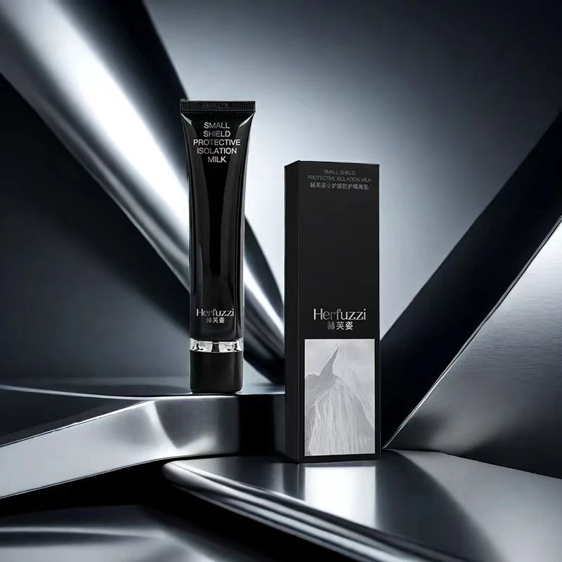 赫芙姿小护盾防护隔离乳30g保湿隔离霜