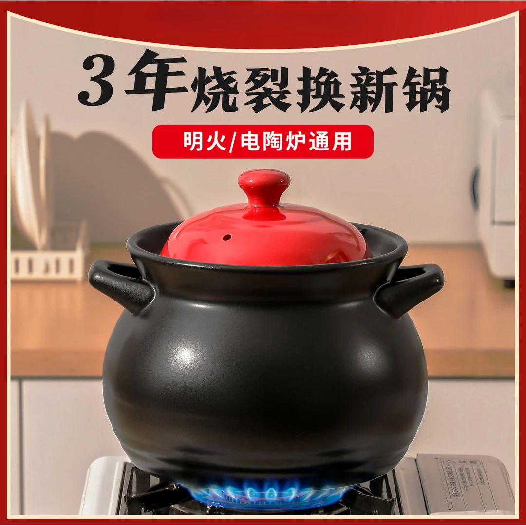 商用陶瓷砂锅煲汤用大容量8-10人耐高温煤气灶款家用明火沙锅