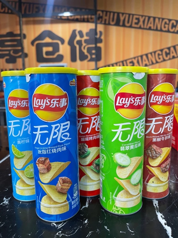 乐事薯片口味备注（不备注随机）