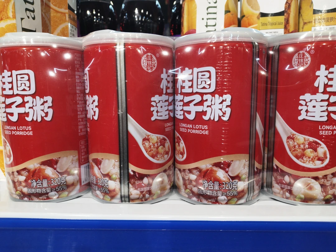 庄锦记桂圆莲子粥