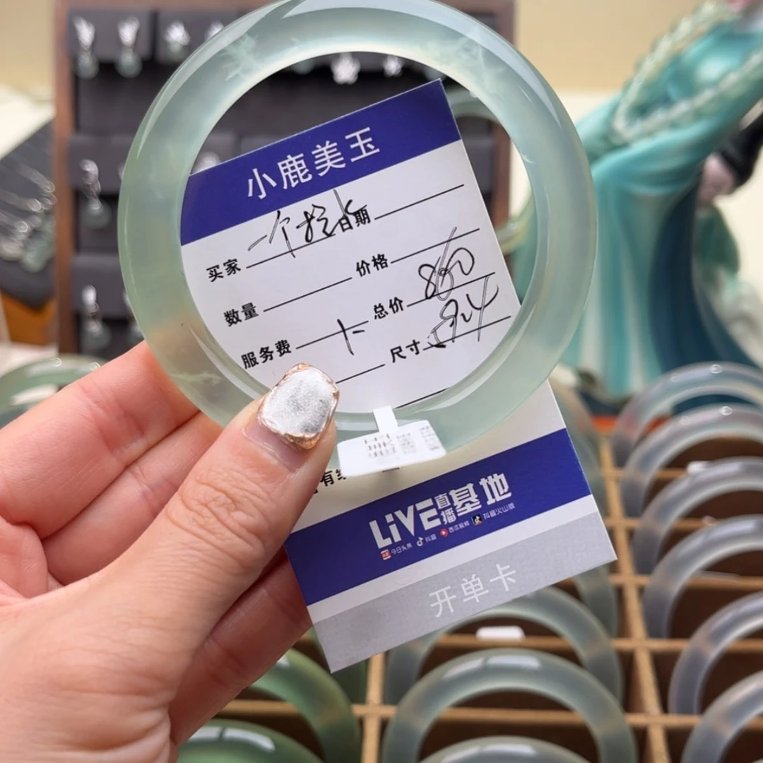 【闪购商品】蛇纹石玉手镯未镶嵌ღ****っ