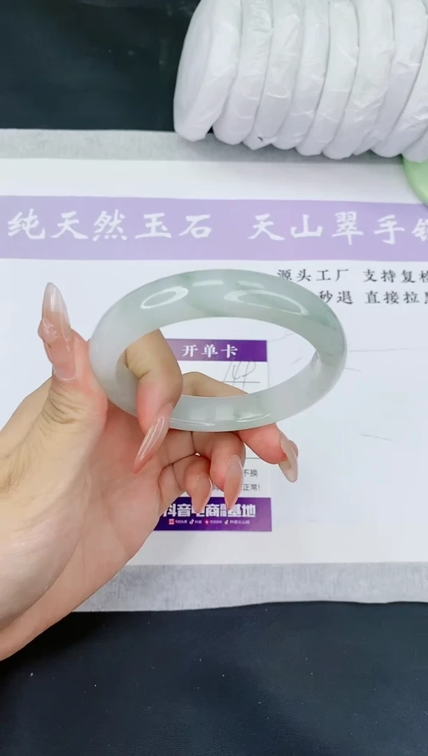 【闪购商品】石英质玉手镯未镶嵌T149-56+多样性发一