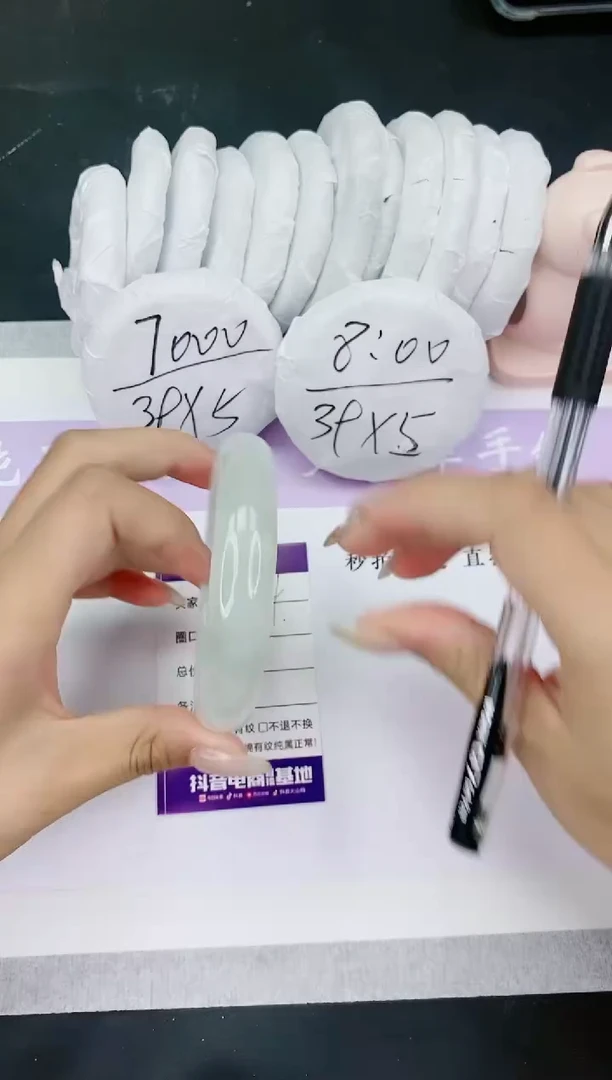 【闪购商品】石英质玉手镯未镶嵌多样性发一T54-61+