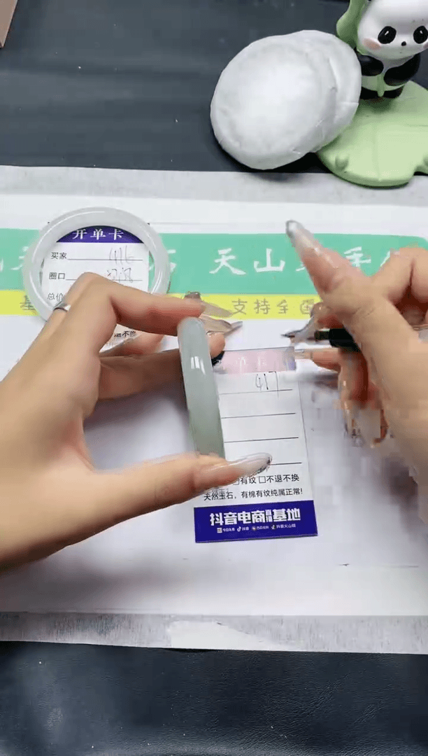【闪购商品】石英质玉手镯未镶嵌多样性发一T417-54+