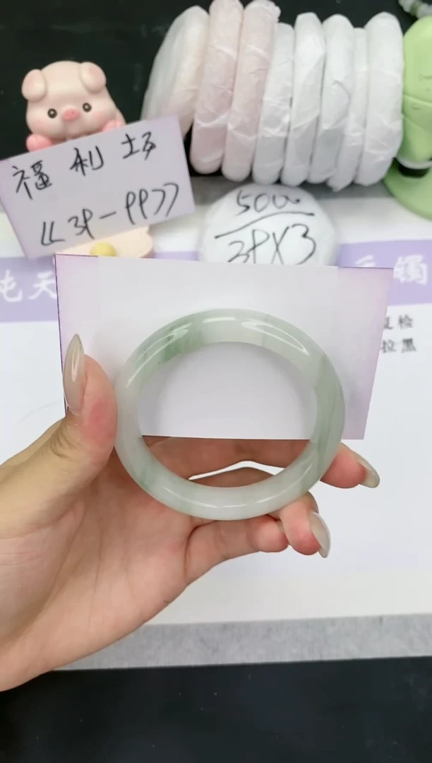【闪购商品】石英质玉手镯未镶嵌多样性发一T94-52+
