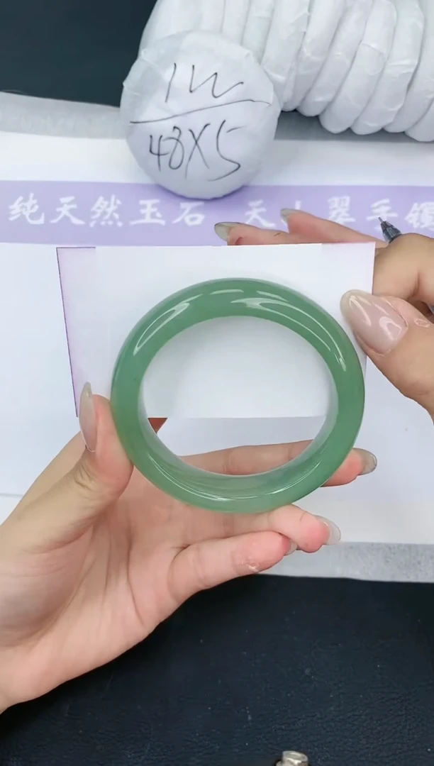 【闪购商品】石英质玉手镯未镶嵌D149-56+多样性发一