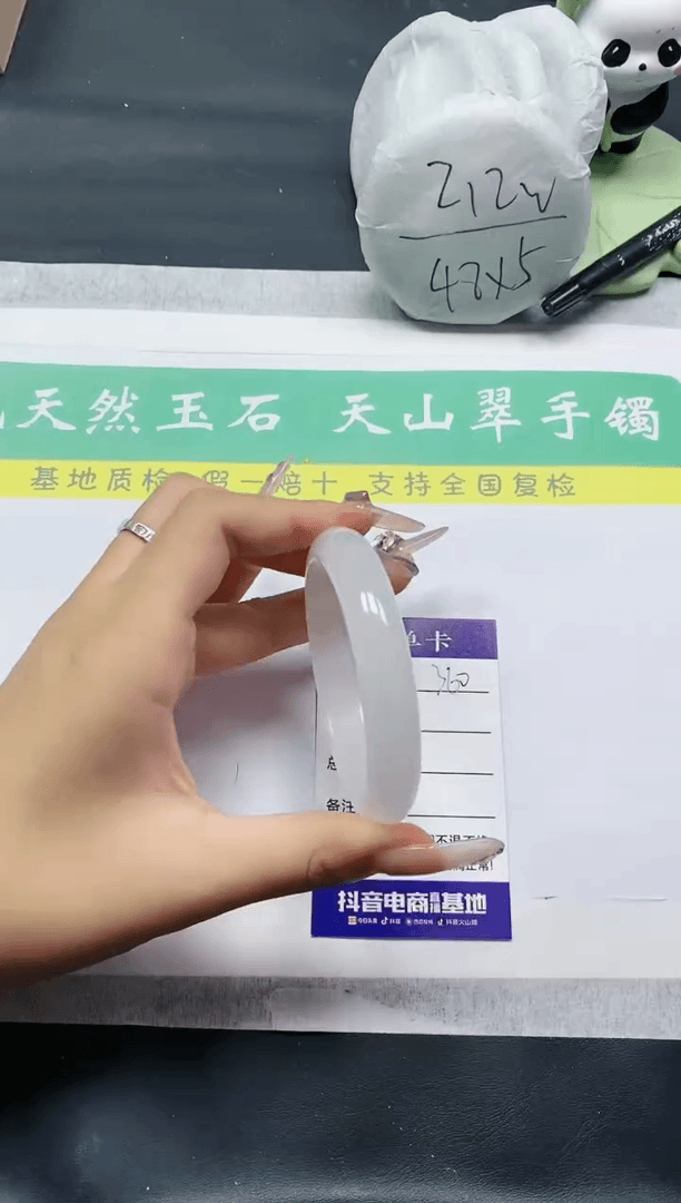【闪购商品】石英质玉手镯未镶嵌多样性发一B360-56+