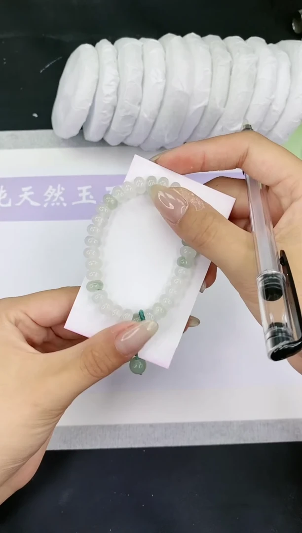 【闪购商品】石英质玉手饰未镶嵌大手链