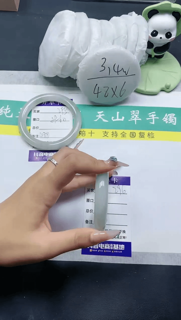 【闪购商品】石英质玉手镯未镶嵌多样性发一T296-56+