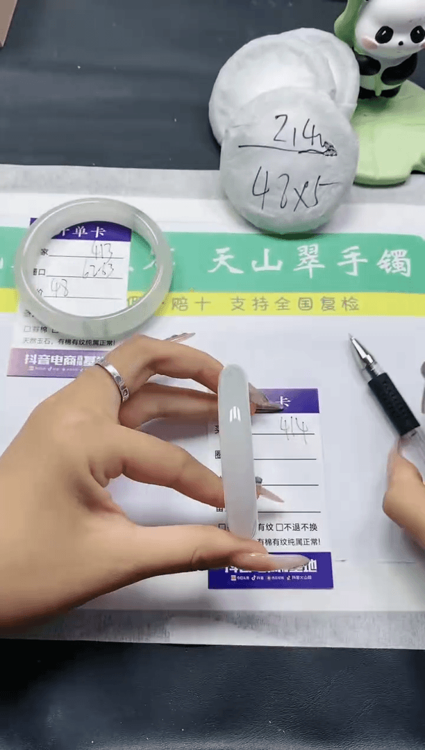 【闪购商品】石英质玉手镯未镶嵌多样性发一T414-52+