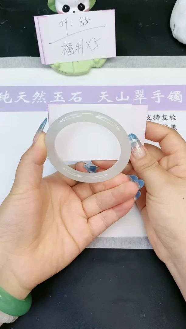 【闪购商品】石英质玉手镯未镶嵌多样性发一T110-57+