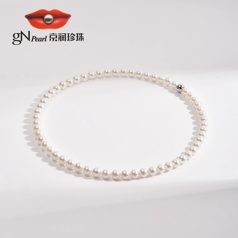 【官方】京润珍珠梦韵18K金淡水珍珠项链7.3-8.3mm白色圆形