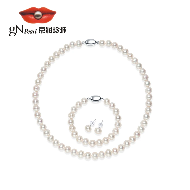【珠宝馆】京润珍珠 如灿合金淡水珍珠三件套9-10mm珠宝套装好物送