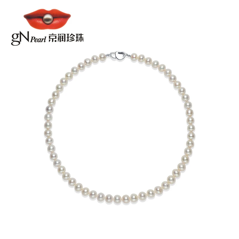 【珠宝馆】京润珍珠 悠妍 925银淡水珍珠全珠项链6.3-7.3mm近圆形