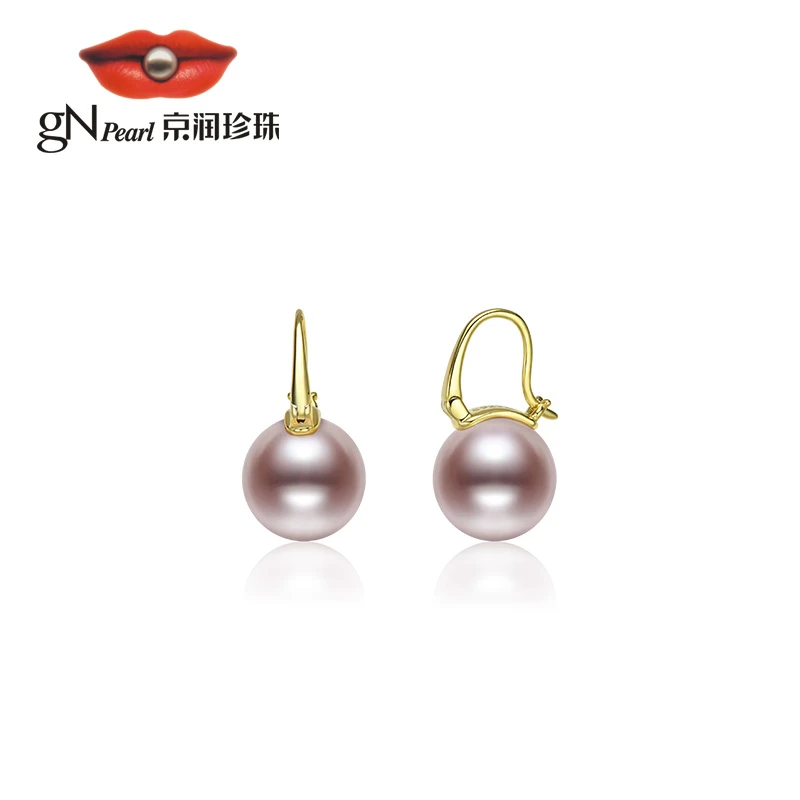 【严选】京润珍珠 绮欢 925银淡水有核珍珠耳环粉紫色圆形大点位