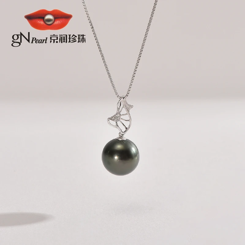 【京润珍珠】 翩逸G18K金镶海水珍珠吊坠12-13mm圆形黑色df