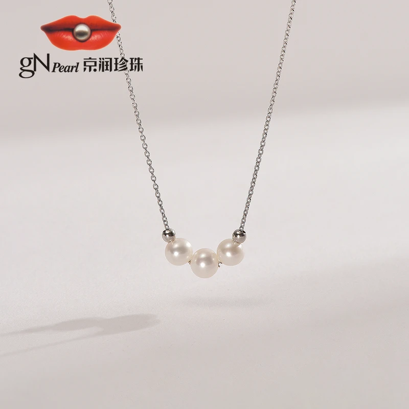【官方】 云灵925银淡水珍珠吊珠链6-7mm白色圆形简约气质小众