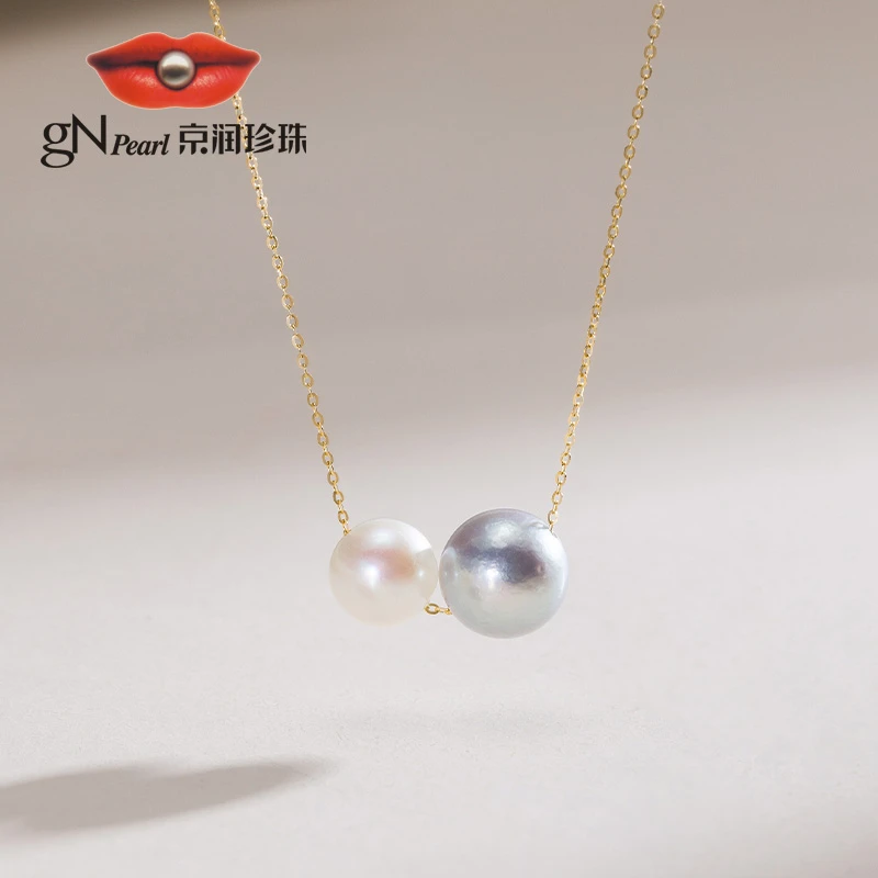 【雅君甄选】京润珍珠远夕金G18K海水珍珠吊链7.5-10mm