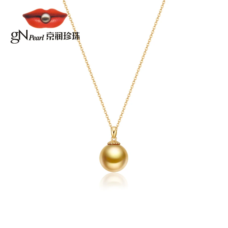 【东方美学】京润珍珠 锦岁 G18K金海水珍珠吊链11-12mm金黄色圆