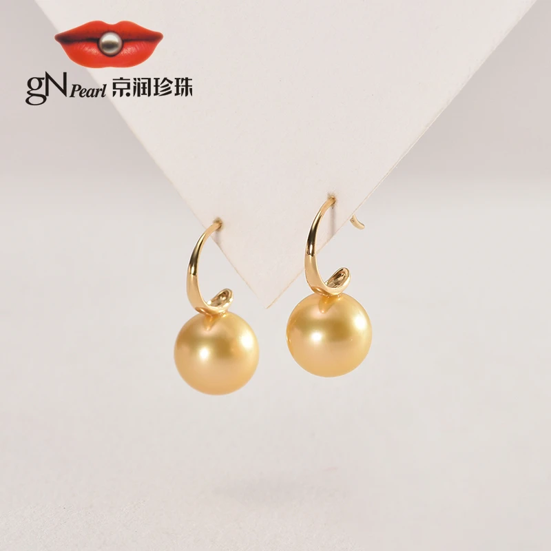 【年货节专属】京润悠意金G18K南洋海水珍珠耳钩10-11mm金黄色圆形