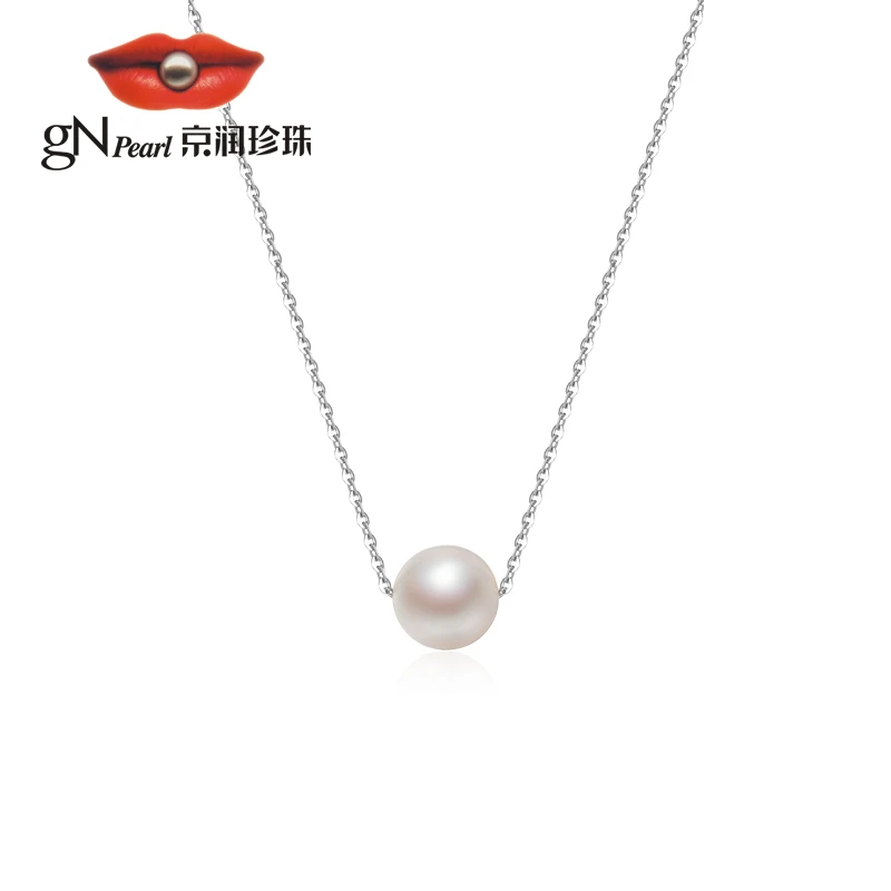 【优选】京润珍珠 心意 925银白色淡水珍珠吊链8-9mm圆形白色时尚