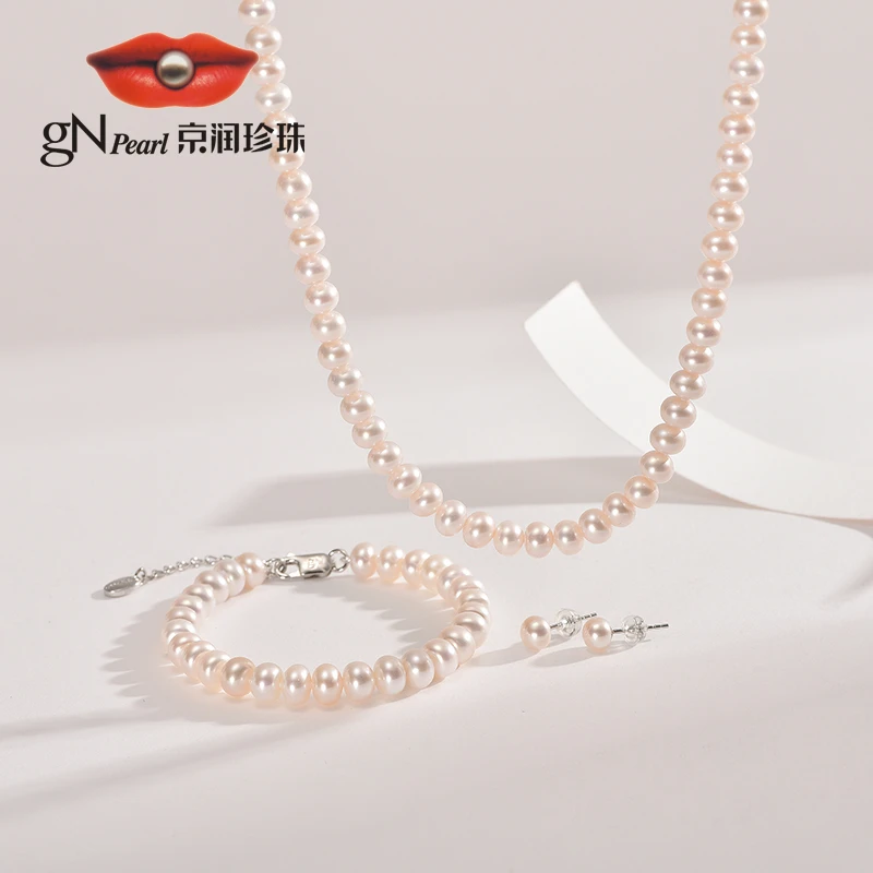 【京润珍珠】挚愿925银淡水珍珠/优雅三件套白色珠宝套装GT气质经典