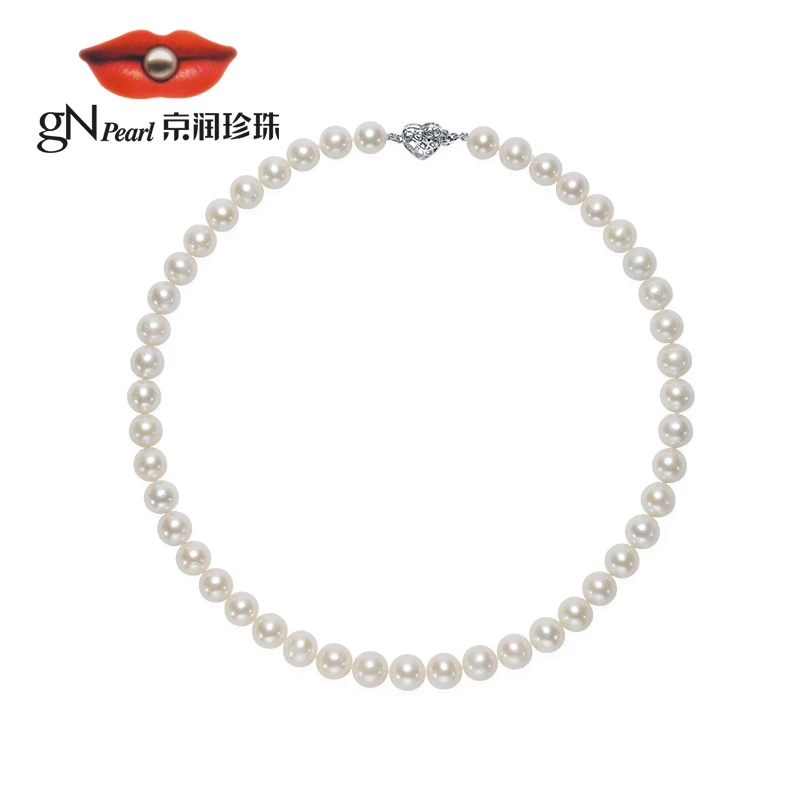 【已开价】京润珍珠 韶淑 925银淡水珍珠项链9.3-10.3mm白色