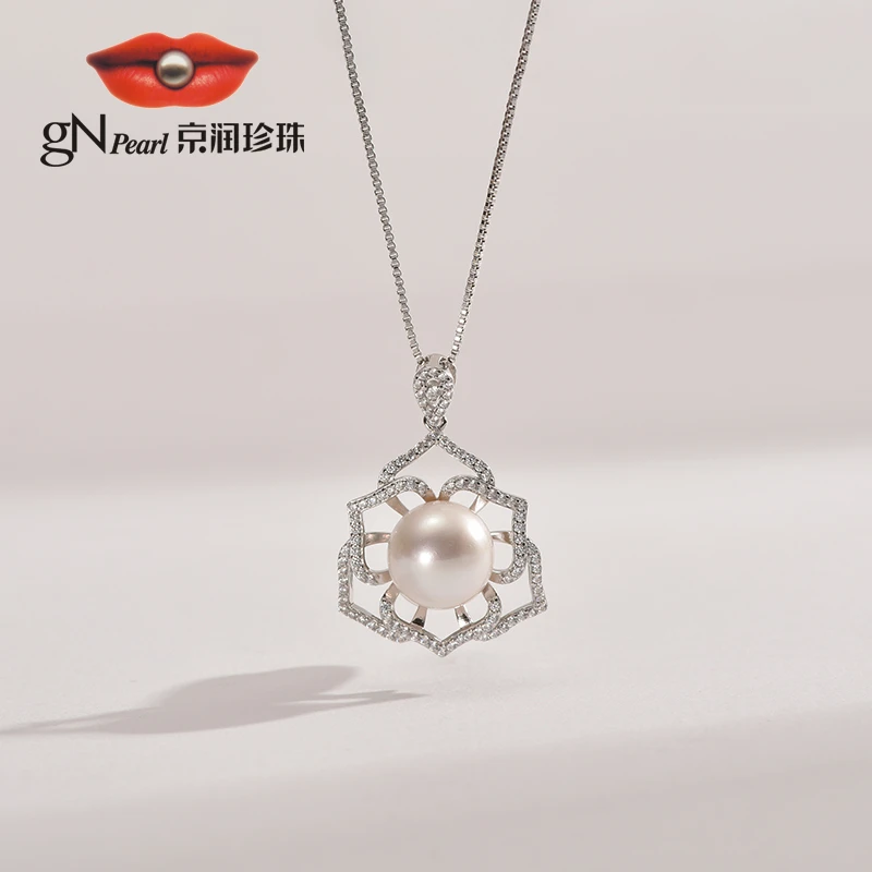 【年货节专属】京润珍珠 雅逸 S925淡水珍珠耳钉吊坠6-11mm白色