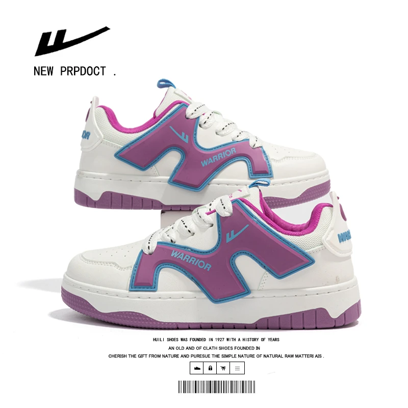 Warrior/回力2023秋季新款板鞋休闲百搭小白鞋厚底增高设计板鞋女