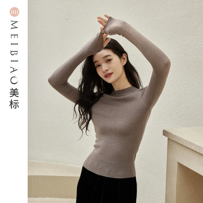 美标秋季女士无缝打底衫多色可选内搭半高领保暖长袖上衣300085