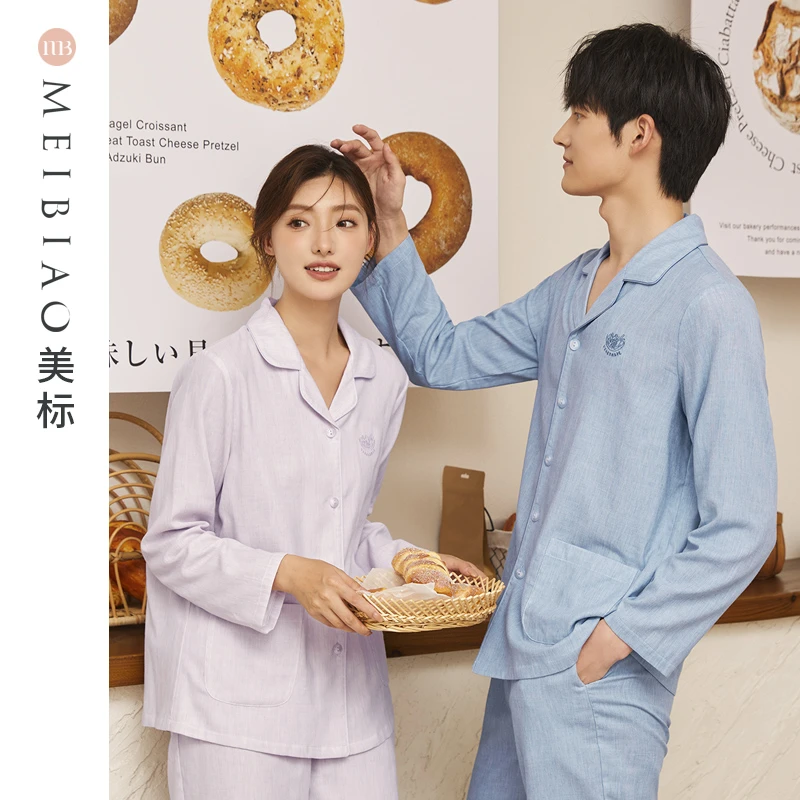 【售完不补】美标秋季长袖棉套装情侣睡衣休闲家居服可外穿300029